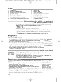 Страница 80