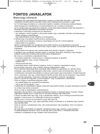 Страница 89
