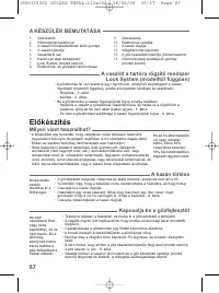 Страница 90