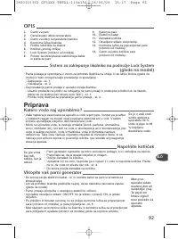 Страница 95