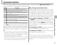 Страница 63