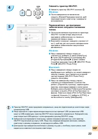 Страница 61