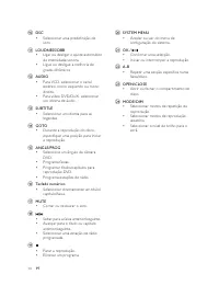 Страница 179