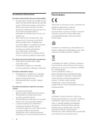Страница 73