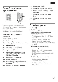 Страница 37