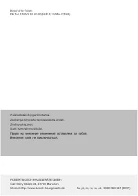 Страница 112