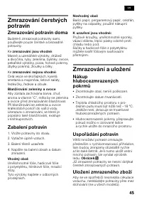 Страница 45