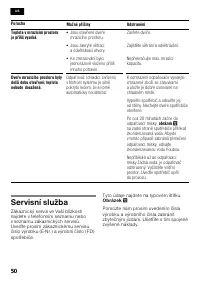 Страница 50