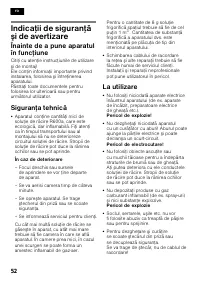 Страница 52