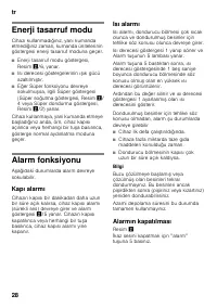 Страница 28