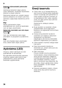 Страница 36