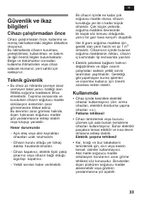 Страница 33