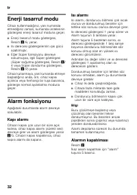 Страница 32