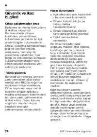 Страница 24