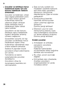 Страница 26
