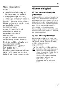 Страница 27