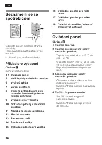 Страница 36