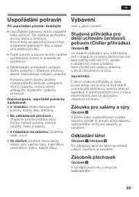 Страница 39