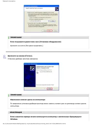 Страница 127