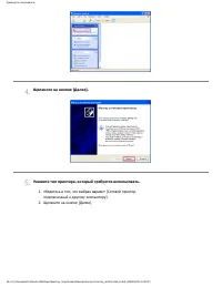 Страница 346