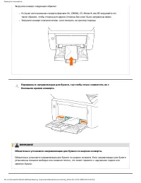 Страница 81