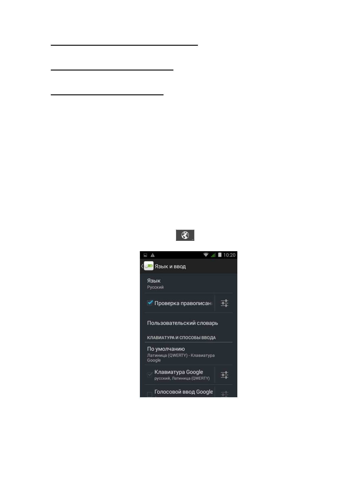 background image
