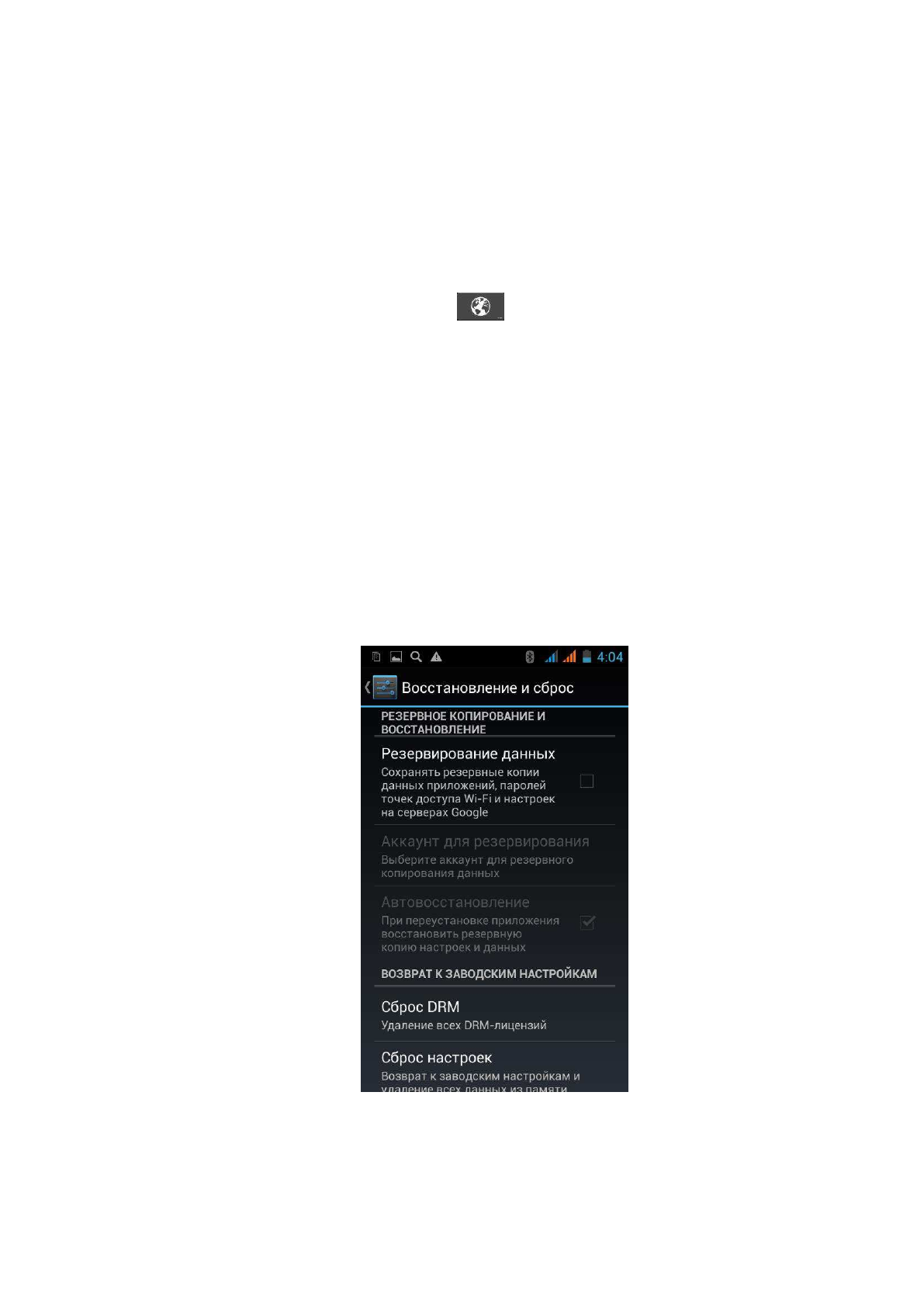 background image