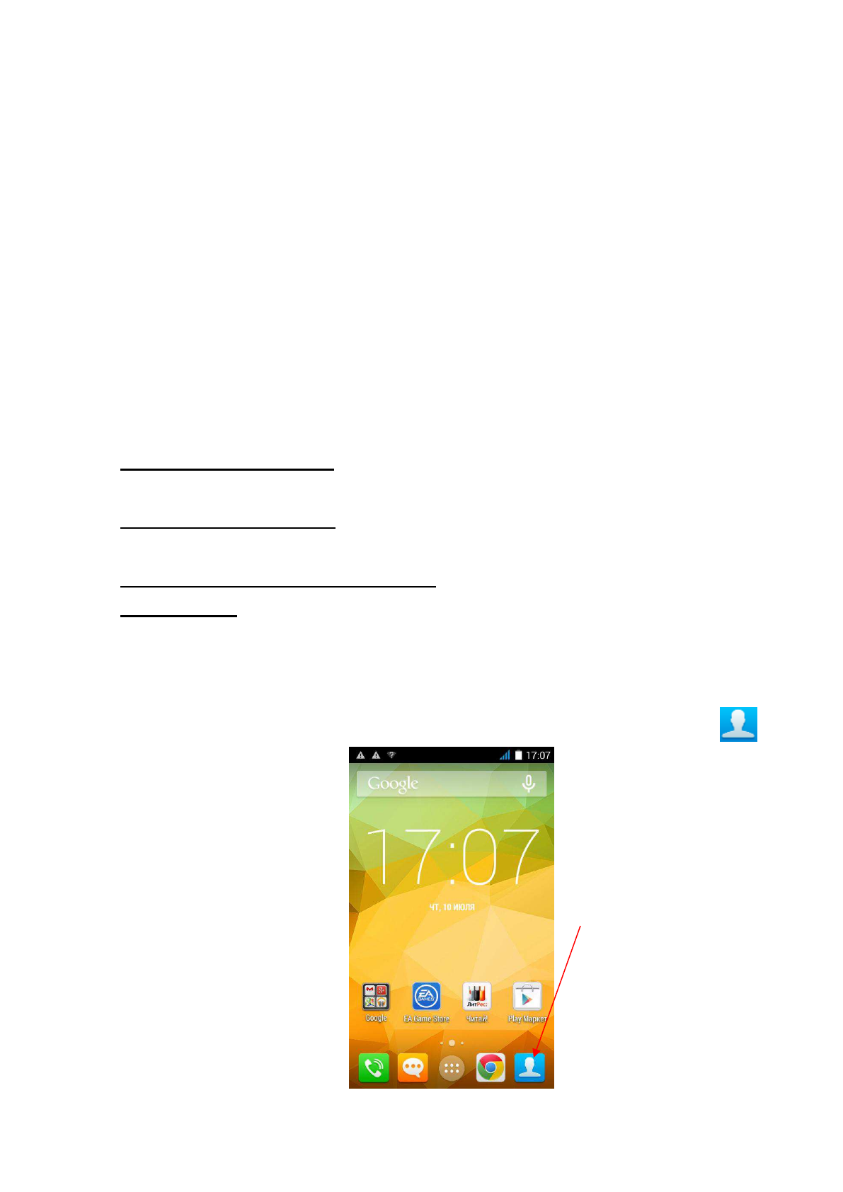 background image