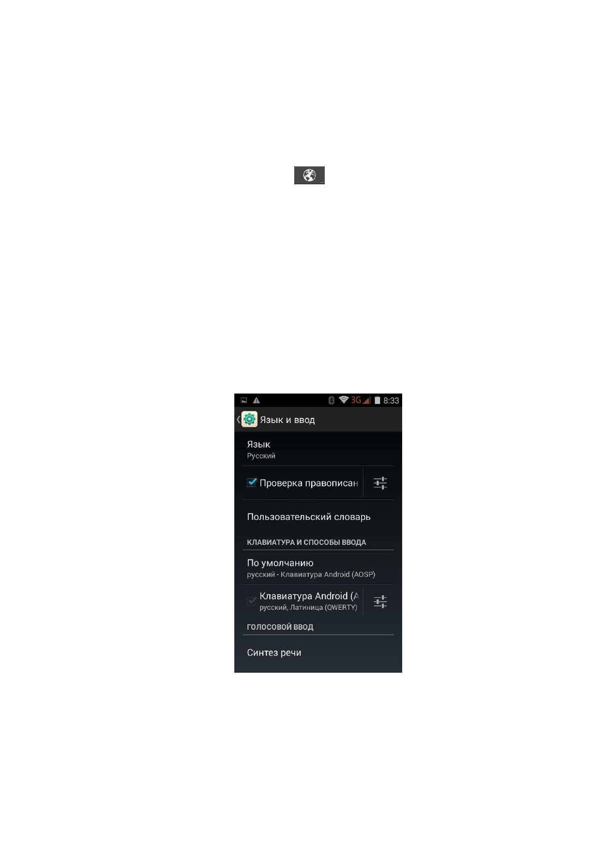 background image
