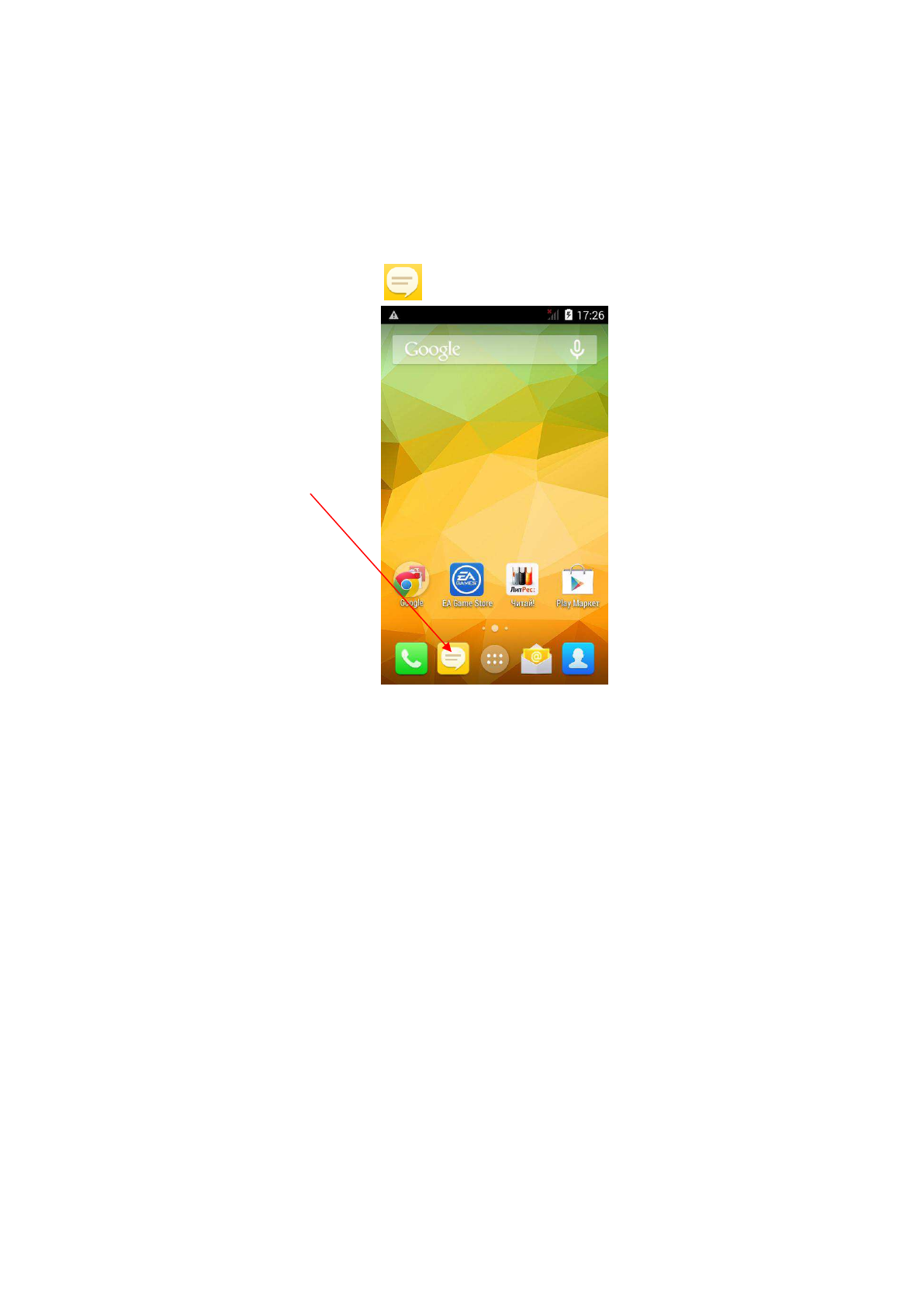 background image