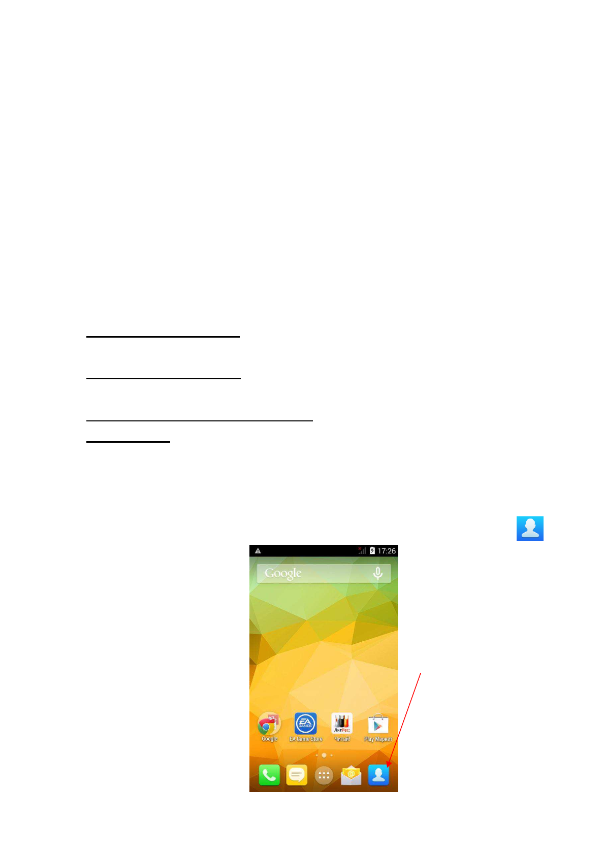 background image