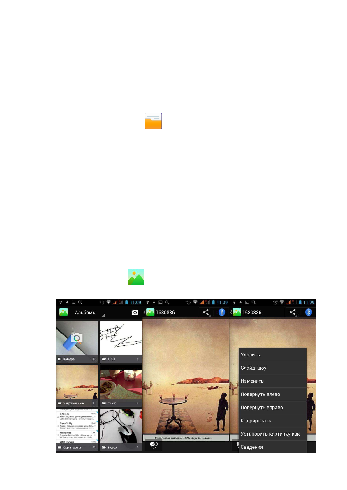 background image