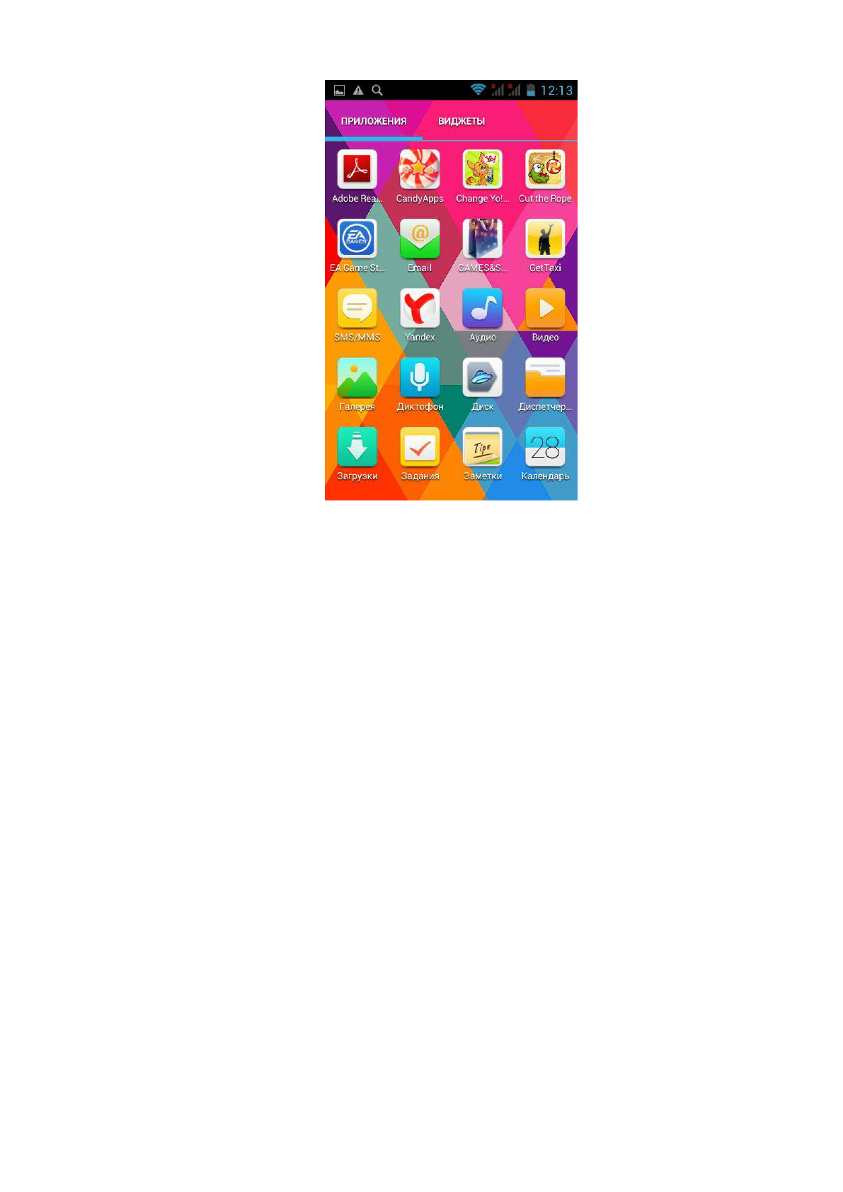 background image
