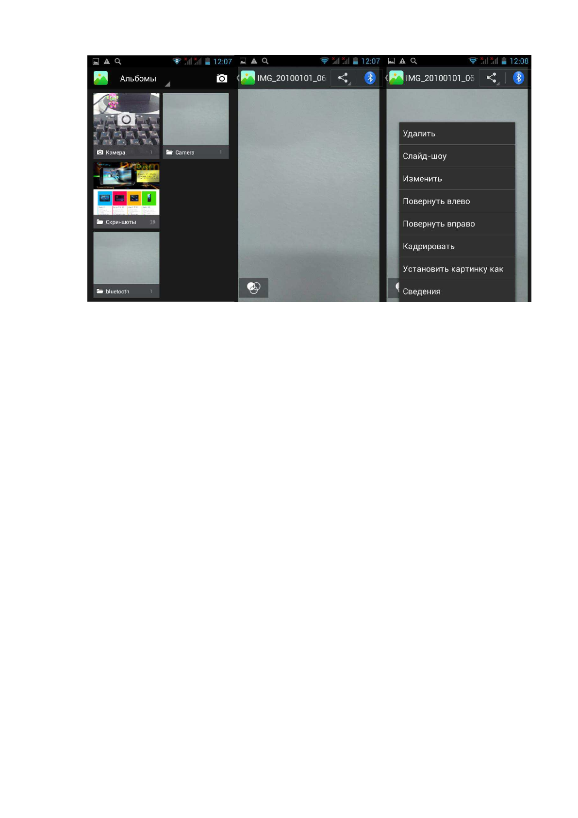 background image