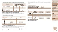 Страница 148