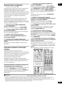 Страница 83