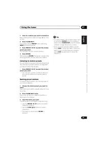 Страница 49