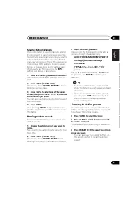 Страница 51