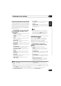 Страница 59