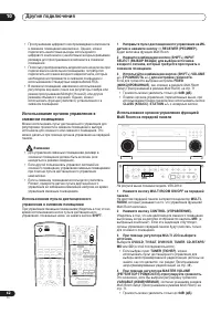 Страница 62