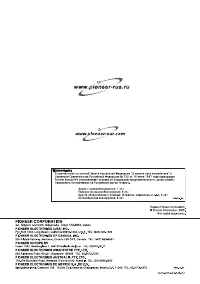 Страница 92