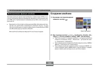 Страница 124