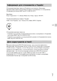 Страница 79