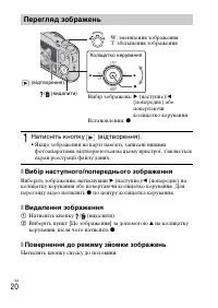 Страница 92