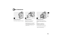 Страница 119