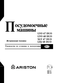 Страница 41