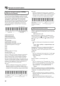 Страница 59