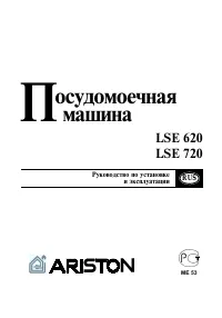 Страница 35
