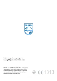 Страница 24