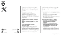 Страница 39